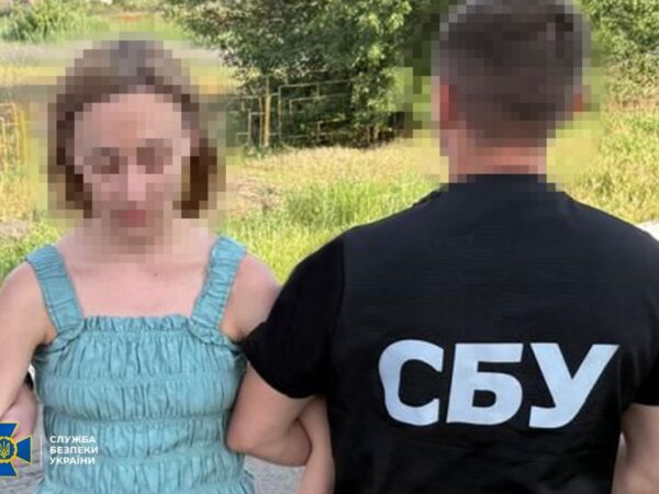 Новини України - СБУ упередила теракт у центрі Дніпра