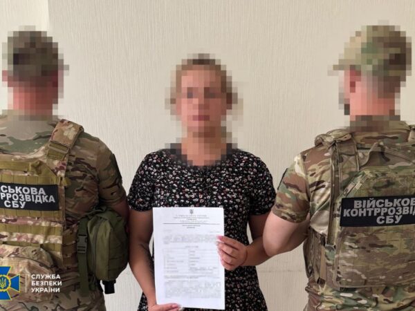 Новини України - СБУ викрила чотирьох проросійських інтернет-агітаторів