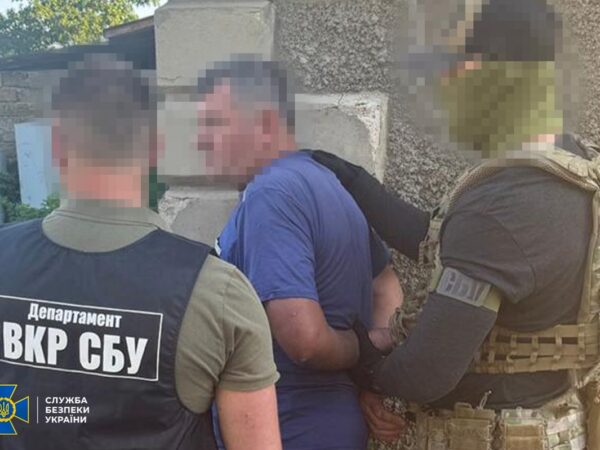 Новини України - СБУ викрила на Одещині мережу агентів ФСБ