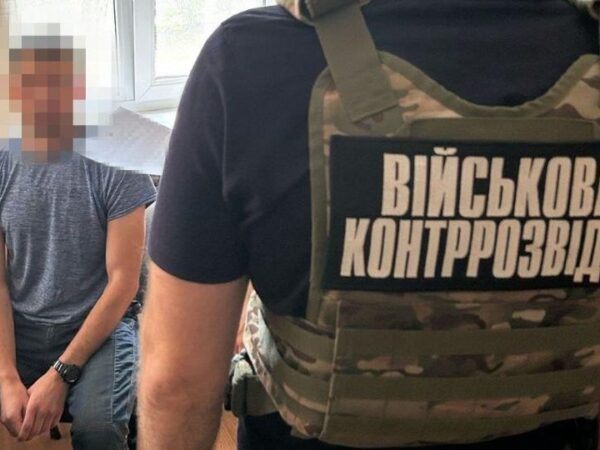 Новини України - СБУ викрила російського "крота" серед військових