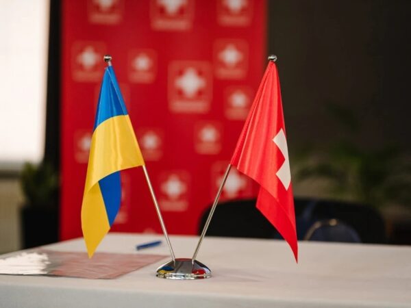 Новини світу - Швейцарія приєдналася до 18-го пакету санкцій ЄС проти Росії