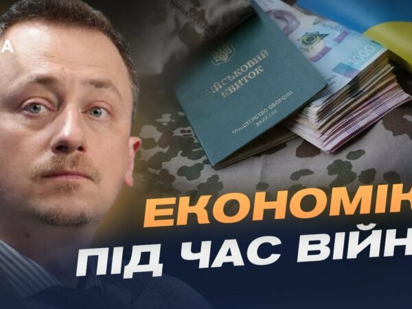 Гранти, пільги та субсидії для фронтових громад: деталі урядової ініціативи | Олексій Соболев