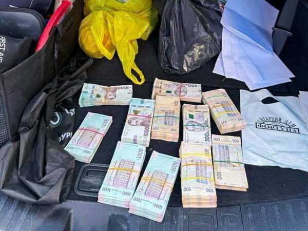 Новини України - Стали відомі подробиці викриття нардепа на хабарі