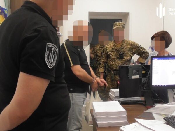 Новини України - Судитимуть дезертира, що закликав до міжнаціональної ворожнечі