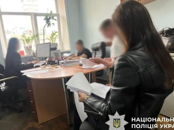 Новини Києва - Судитимуть нотаріуса, яка з-за кордону через подругу вела бізнес в Україні