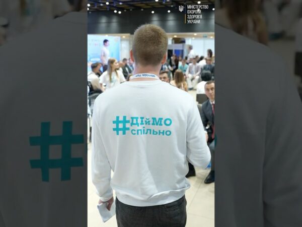 Молодь Тут