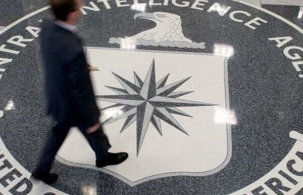 Новини світу - Трамп звільнив старшого аналітика ЦРУ з питань РФ - ЗМІ
