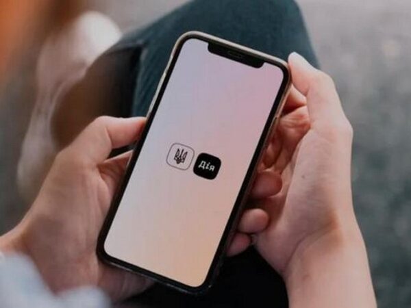 Новини України - У Дії тимчасово будуть недоступні майже 30 послуг