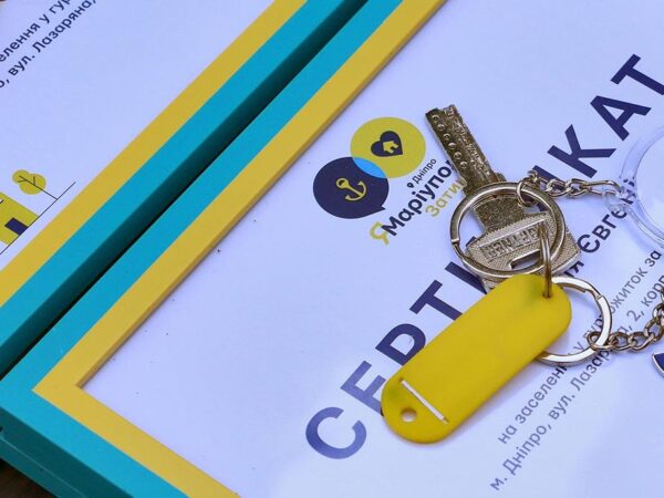 Новини України - У Дніпрі маріупольці отримали житло, облаштоване Фондом Ріната Ахметова