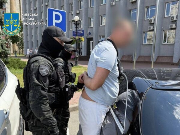 Новини Києва - У Києві викрили схему "допомоги" ухилянтам