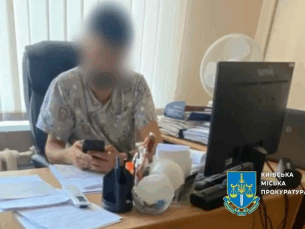 Новини України - У Києві жінці провели підтяжку грудей, розповсюдивши злоякісні пухлини