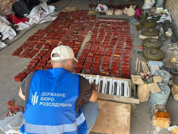 Новини України - У Кропивницькому виявили велику схованку вибухівки