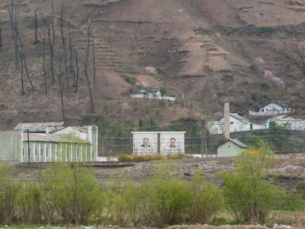 Новини світу - У Сеулі заявили про ріст економіки КНДР через співпрацю з Росією