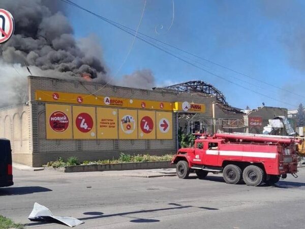 Новини України - У центрі Дружківки прогриміли вибухи