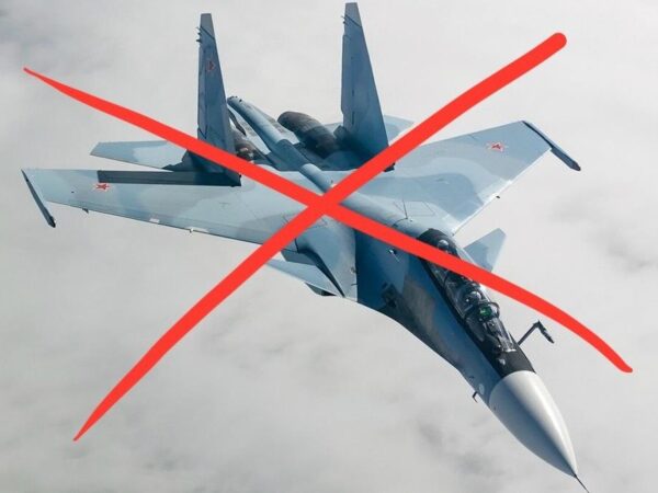 Новини України - У ВМС заявили про втрату росіянами літака Су-30