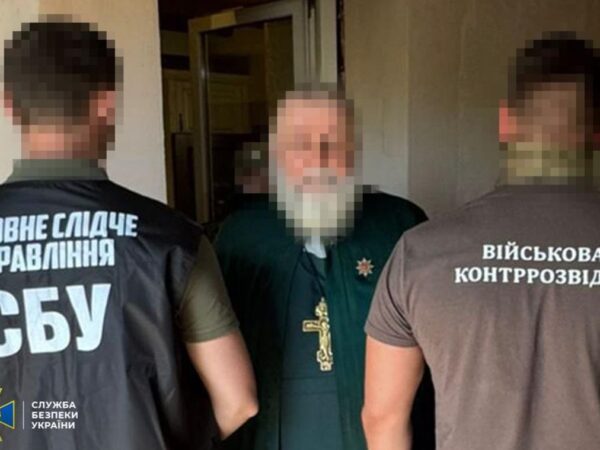 Новини України - У Запоріжжі викрили агентів ГРУ, яких координував священник