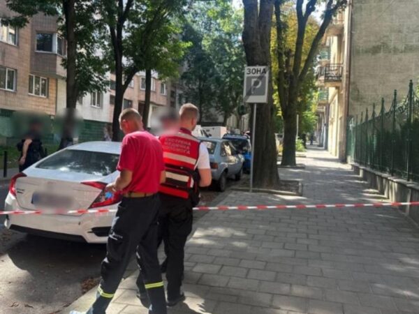 Новини України - Убивство Парубія: з'явилось фото підозрюваного