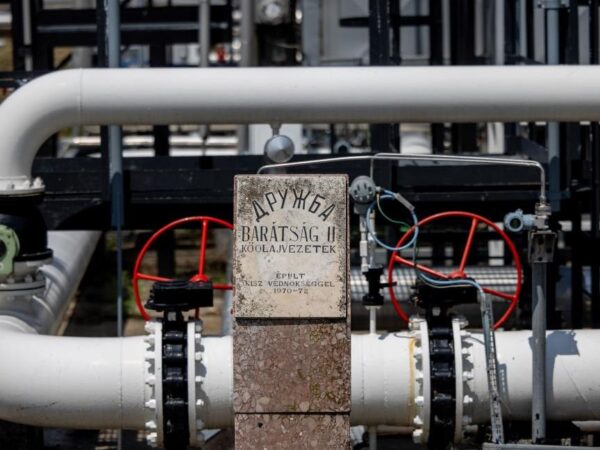 Новини бізнесу - Угорщина та Словаччина знову почали отримувати нафту через Дружбу