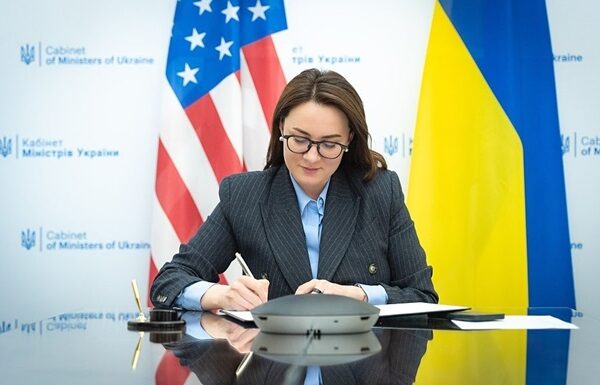 Новини України - Україна і США готують три проєкти в рамках угоди про надра