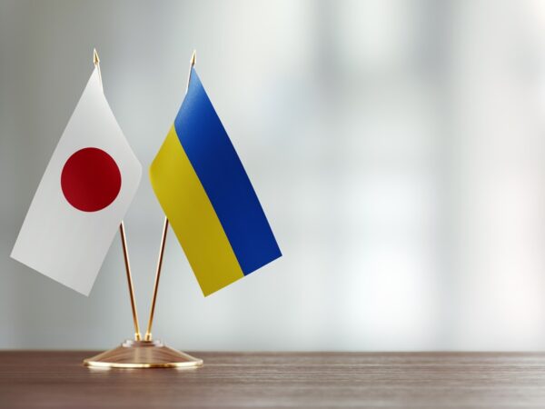 Новини України - Україна та Японія запускають оборонні консультації