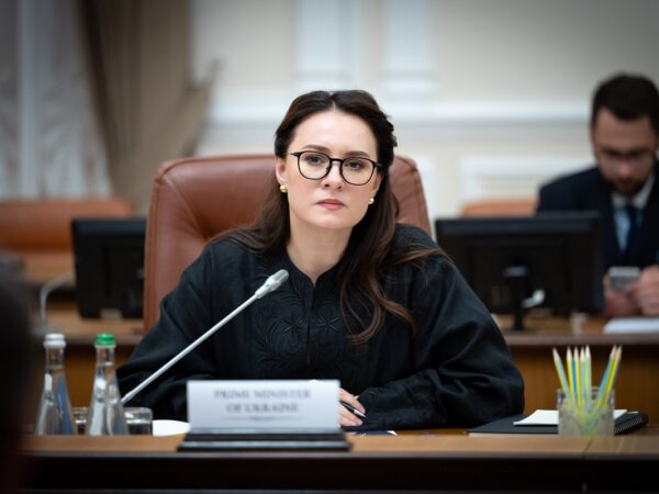 Новини бізнесу - Уряд розширив програму єВідновлення для переселенців