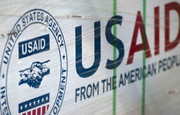 Новини України - USAID офіційно переходить у режим ліквідації