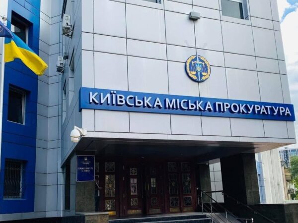 Новини Києва - В Києві затримали чоловіка, що зґвалтував 15-річну дівчину