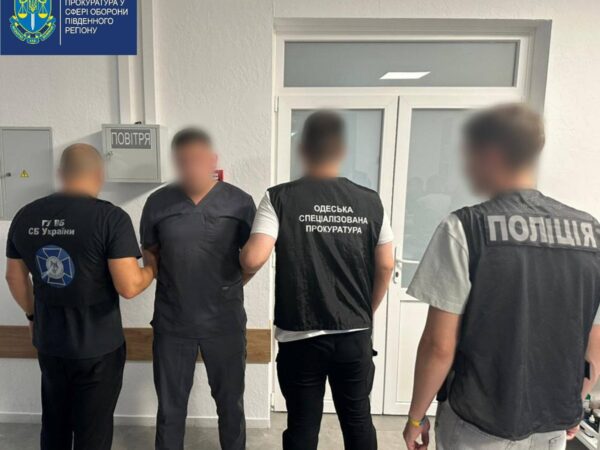 Новини України - В Одесі викрили схему фейкових операцій для ухилянтів