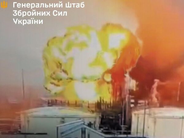Новини України - В Росії уражено порт, НПЗ і логістику - Генштаб