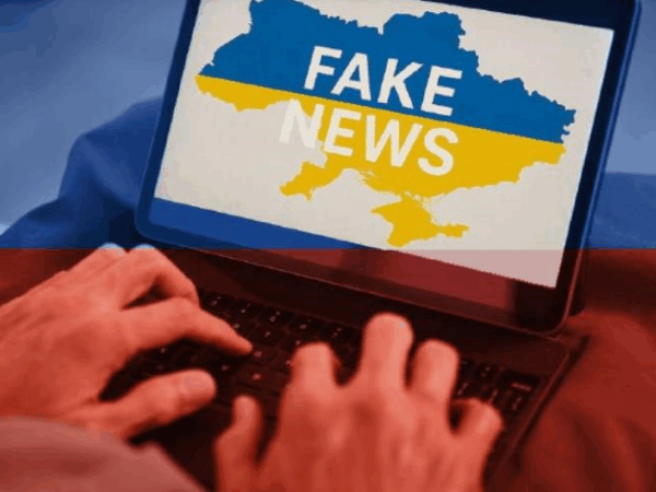 Новини України - В ЦПД спростували фейк про знищення виробництва Сапсанів