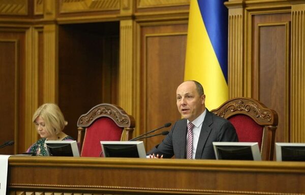 Новини України - В УДО розповіли, чи мав Парубій право на держохорону