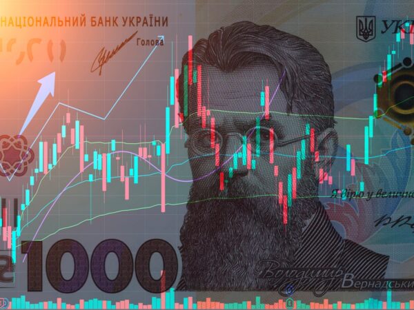 Новини бізнесу - В Україні уповільнилася промислова інфляція