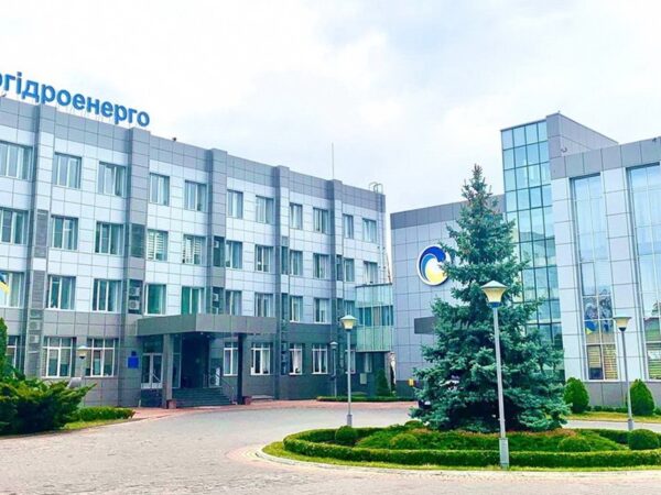 Новини бізнесу - В Укргідроенерго заявили про критично низькі запаси води