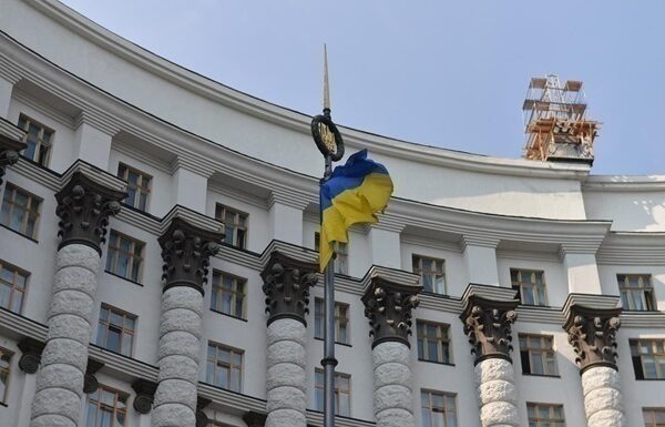 Новини бізнесу - В уряді анонсували програму Авто-для-Захисника
