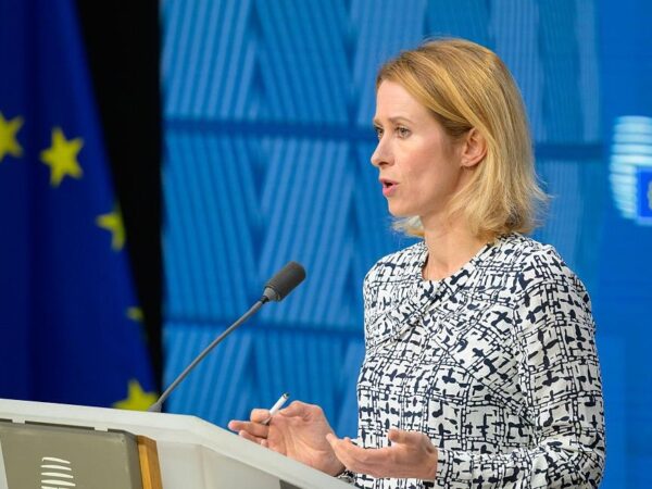 Новини України - В ЄС назвали умову повернення Росії заморожених активів