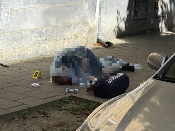 Новини України - Вбивство Парубія: у Львові спецоперація Сирена
