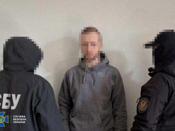 Новини України - Викрито агентів РФ, які коригували обстріли і проводили диверсії