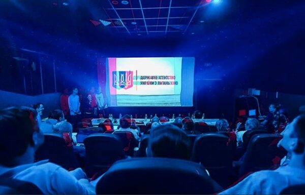 Новини культури - За 11 років Україна профінансувала майже 400 фільмів на 3,5 млрд грн