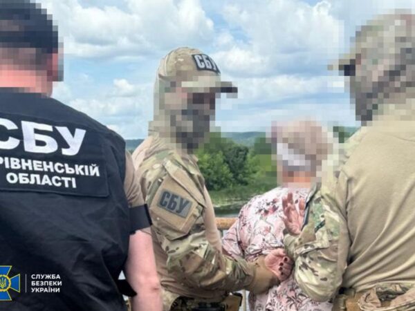 Новини України - Затримано агентку РФ, яка готувала прорив ДРГ на Сумщині