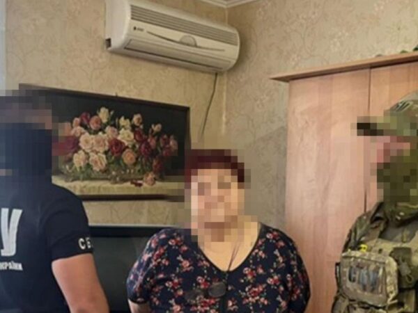 Новини України - Затримано агенту РФ, що шпигувала за Силами оборони на Донеччині