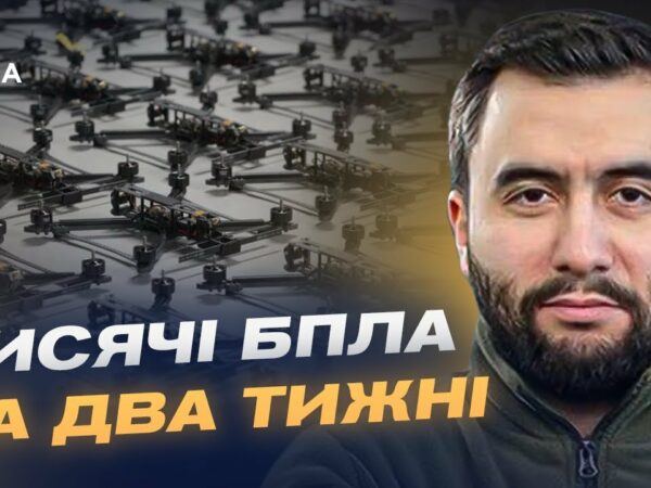 Ефективні закупівлі для фронту: дрони та нова логістика | Арсен Жумаділов
