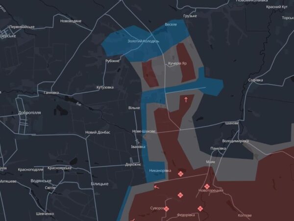 Новини України - ЗСУ відрізали "клешні" росіянам біля Добропілля