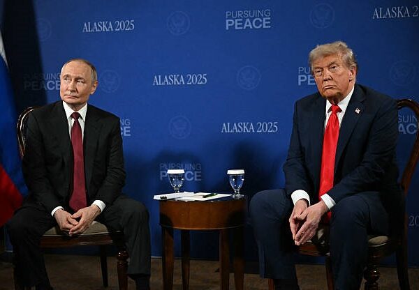 Новини світу - Зустріч Путіна та Трампа "три на три" завершилася