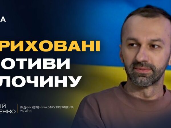 Сергій Лещенко про переговори з рф та нову зброю від США