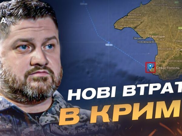 Нова "бавовна" в Севастополі: удар по комунікаціях окупантів | Дмитро Плетенчук