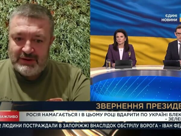 Нові майданчики для "Шахедів": де чекати наступних атак по Україні | Сергій Братчук