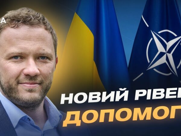 Найкраща гарантія безпеки – членство в НАТО. Інтерв'ю з головою МЗС Естонії
