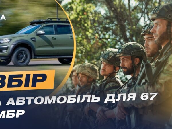 Як працює аеророзвідка та чому їй потрібні "колеса": Інтерв'ю з командиром на позивний "Кеша"