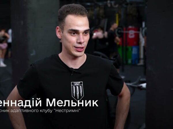 У клубах «Нестримні» тренування з кросфіту — це справжній простір братерства