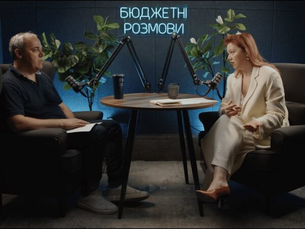 Альона Шкрум про відбудову України під час війни: подкаст "Бюджетні розмови"